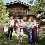 Фермерский дом Lehenhof